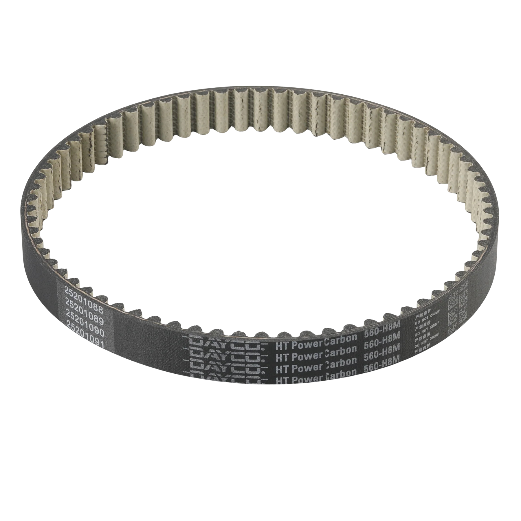 Drive Belt 20mm - E-Ride Pro SR