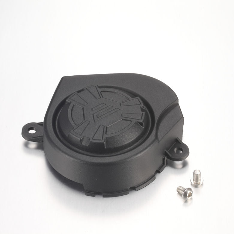 Motor Protection Guard
 （with 2 screws） - E-Ride Pro